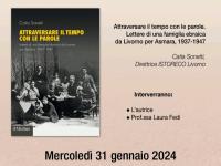 Che la storia non si ripeta